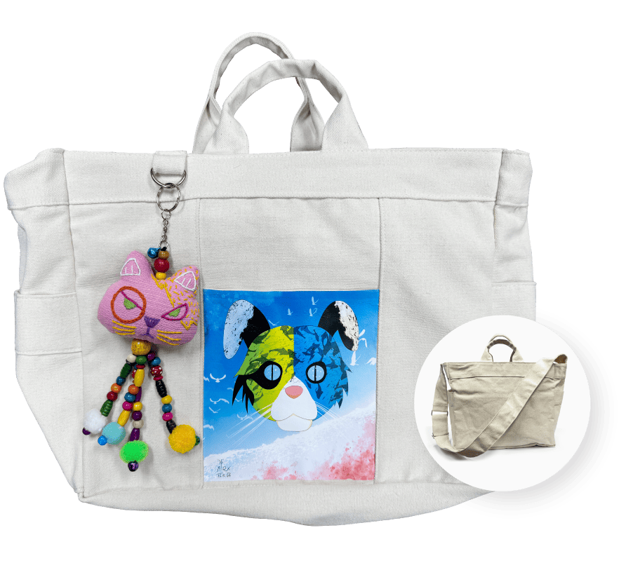 ลดหย่อนภาษี 2 เท่า