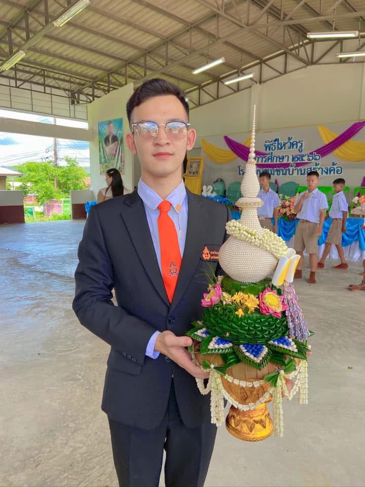 เด็กดีเด็กเก่ง CCF