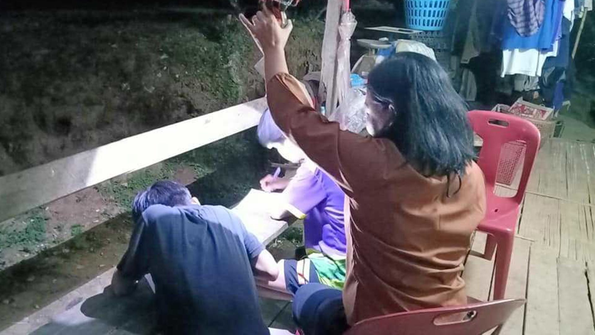 บริจาคออนไลน์
