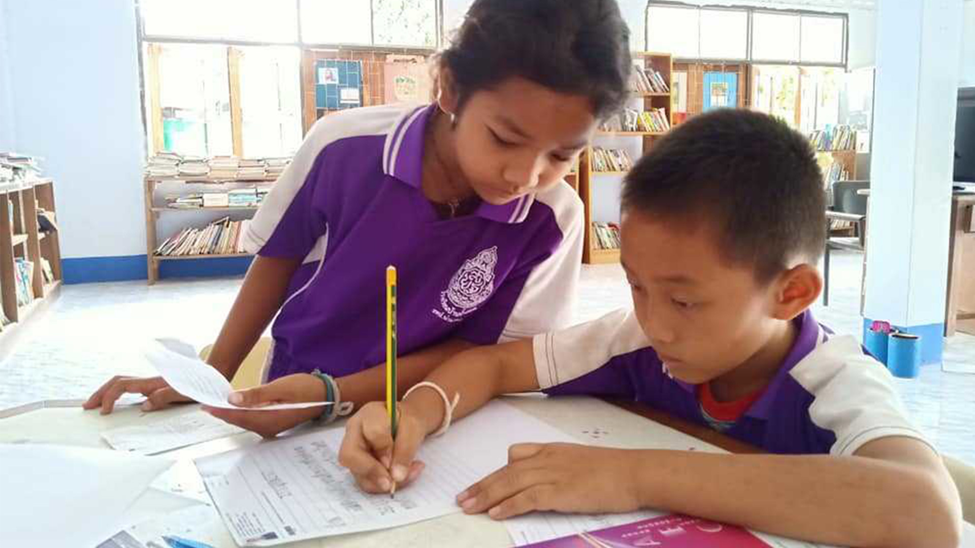 บริจาคออนไลน์