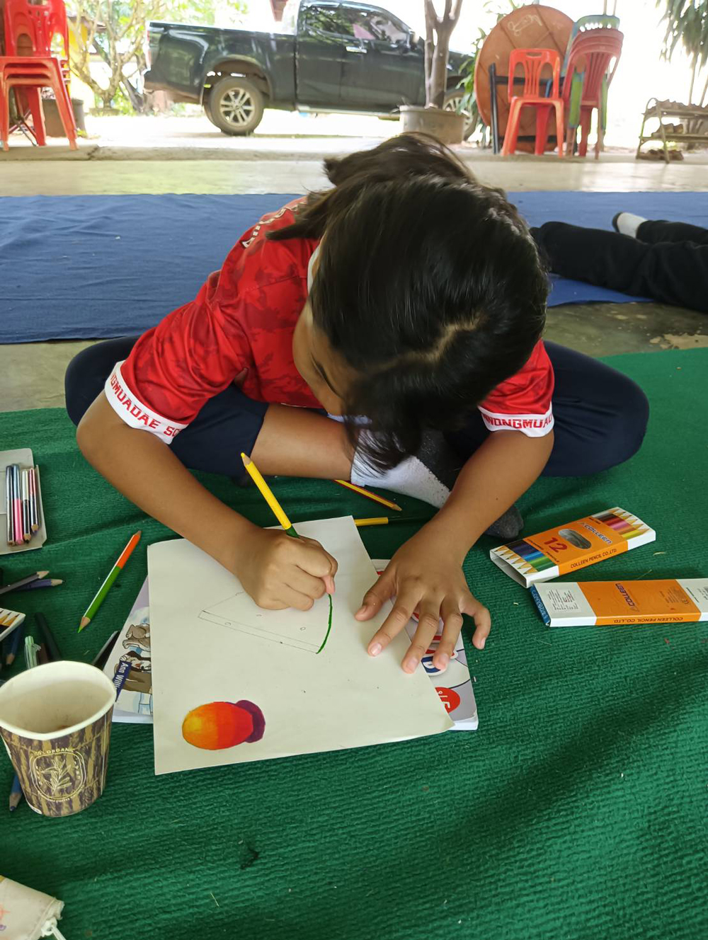 บริจาคออนไลน์