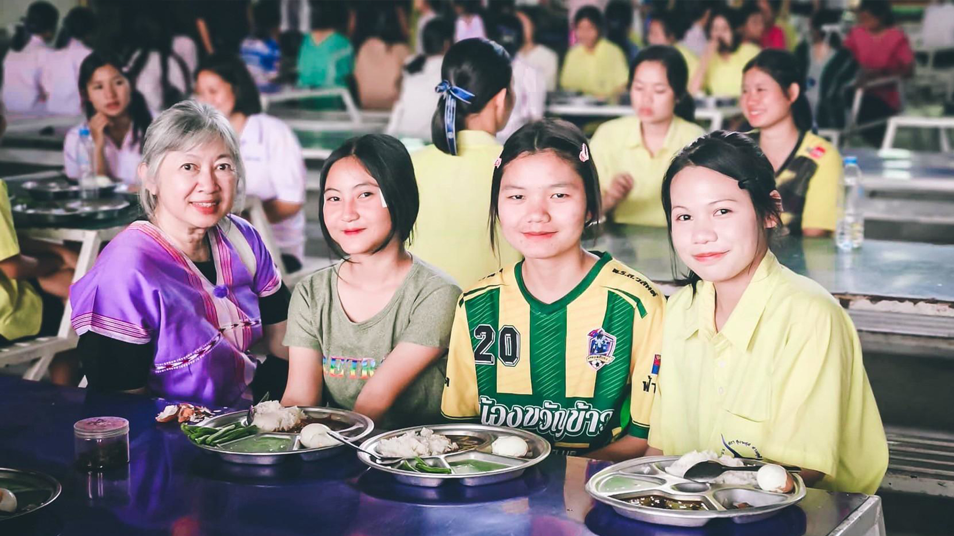 บริจาคออนไลน์