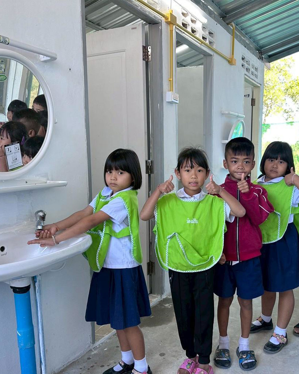 บริจาคออนไลน์