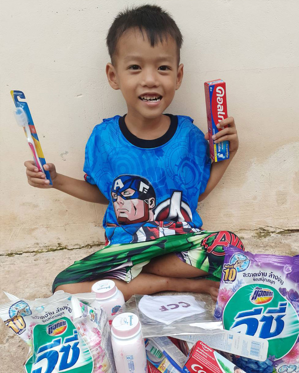 บริจาคออนไลน์