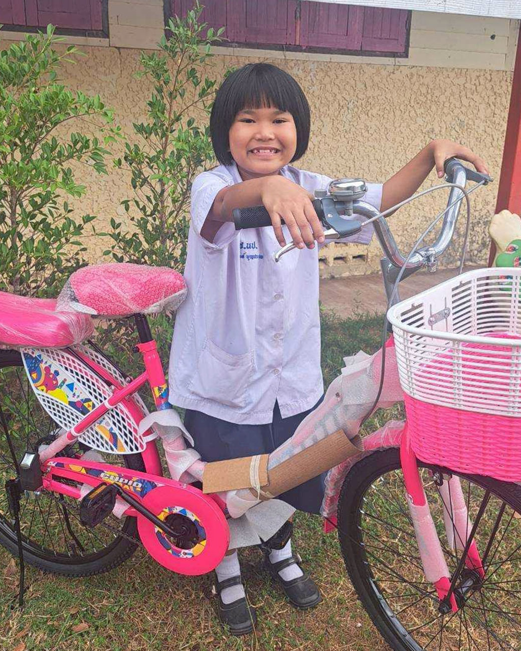 บริจาคออนไลน์