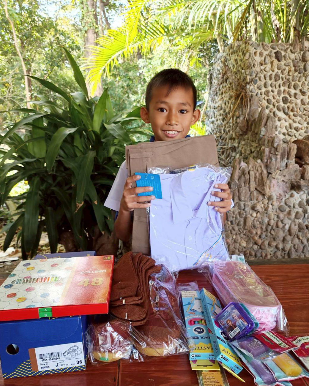 บริจาคออนไลน์