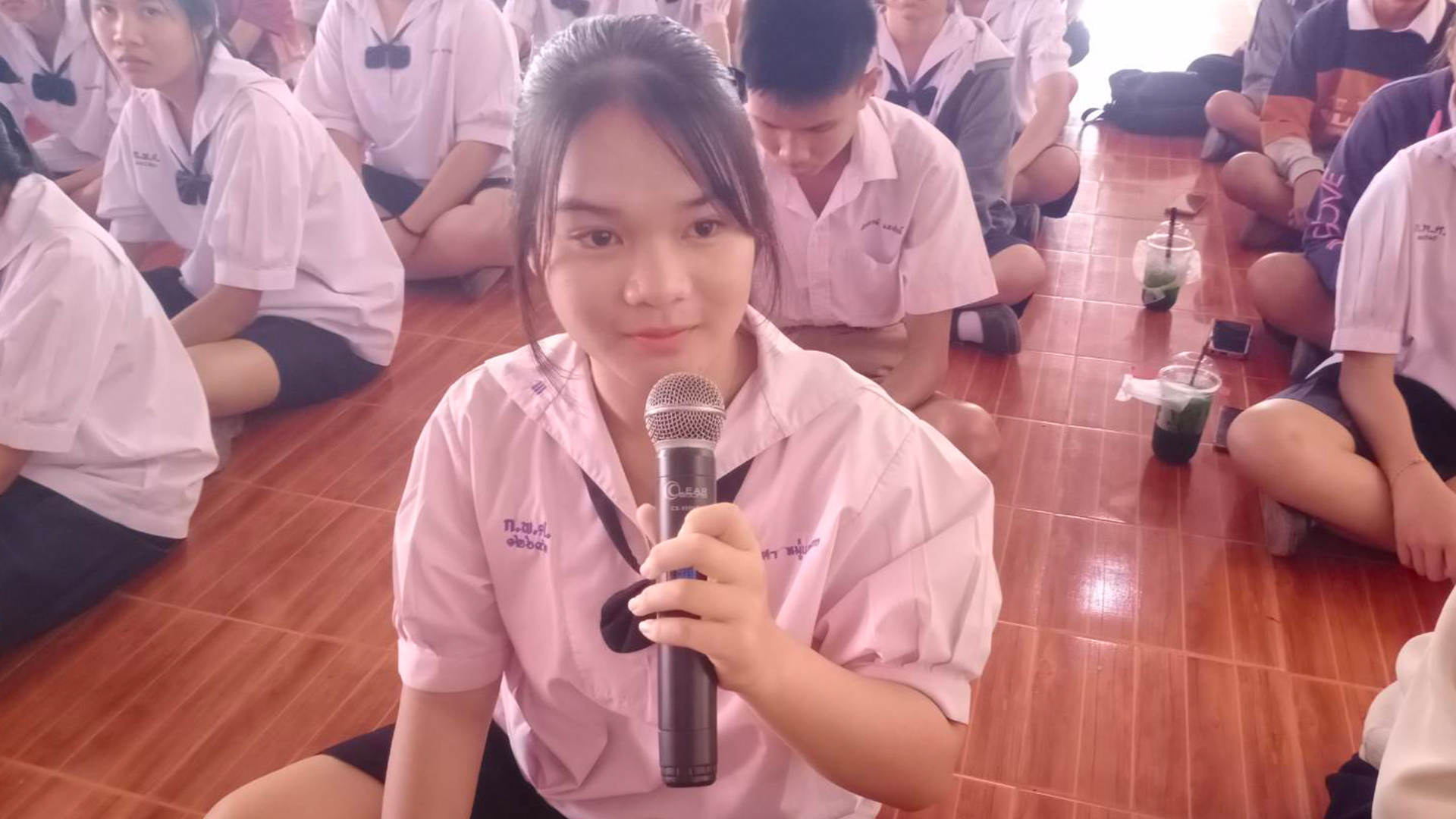 บริจาคออนไลน์
