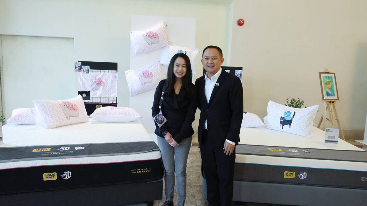 บริจาคออนไลน์