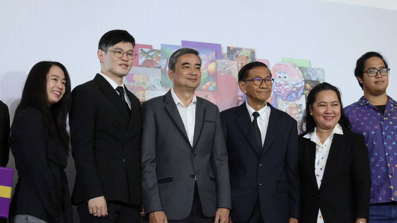 บริจาคออนไลน์