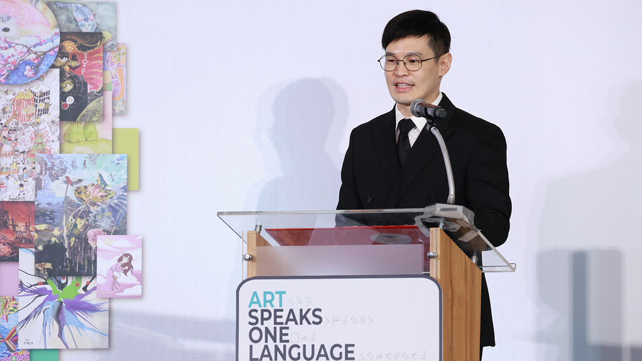 บริจาคออนไลน์