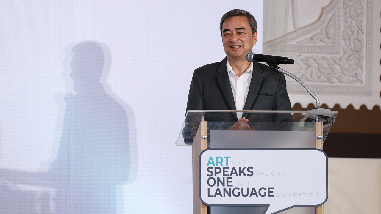 บริจาคออนไลน์