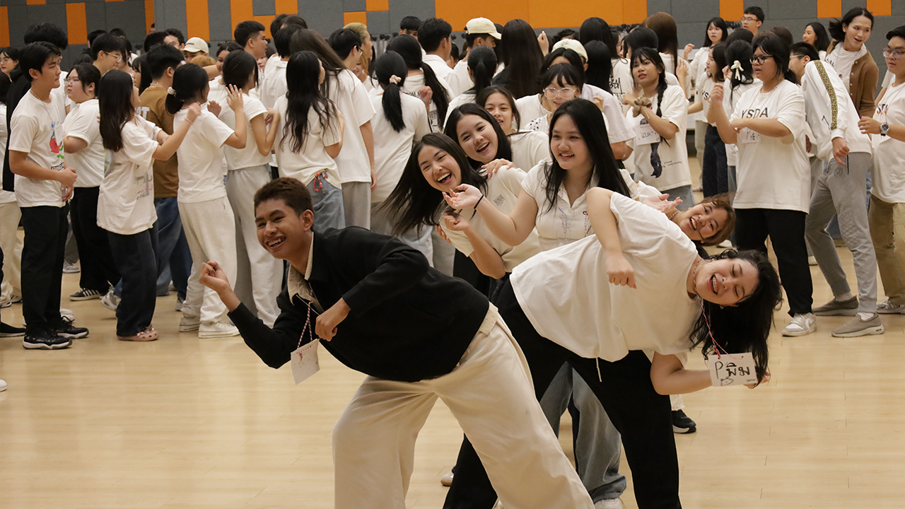 บริจาคออนไลน์