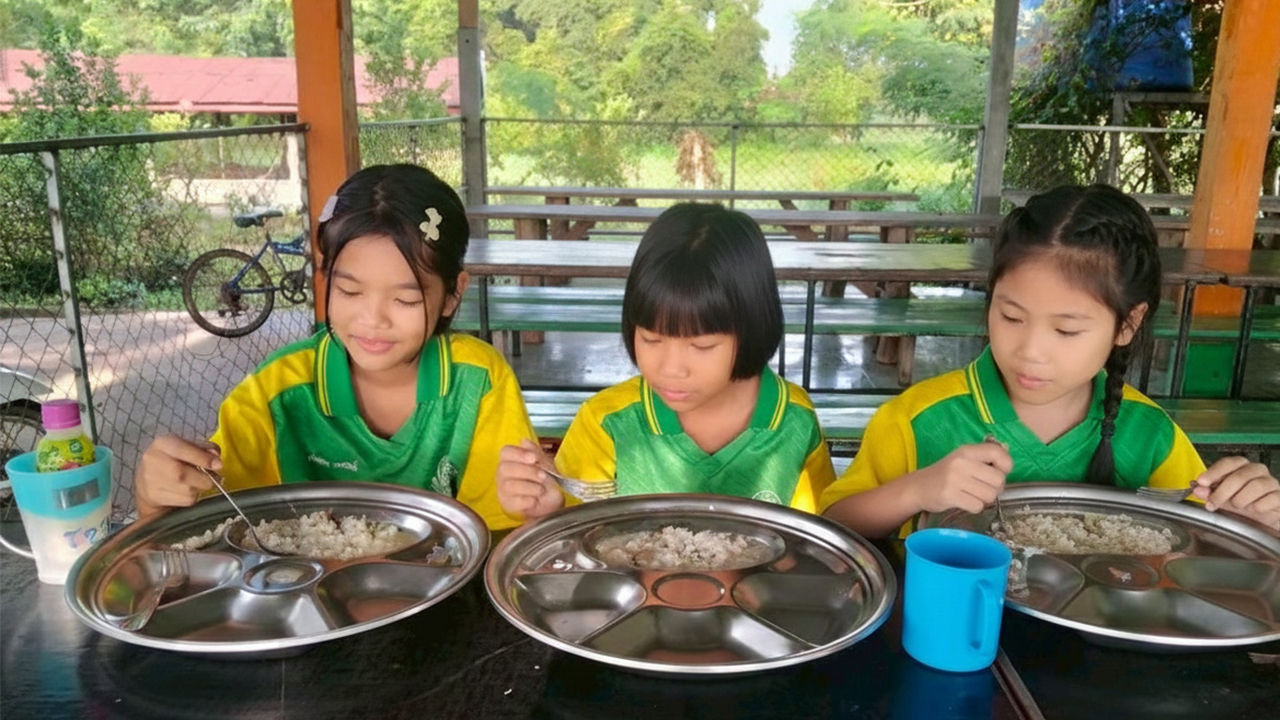 บริจาคออนไลน์