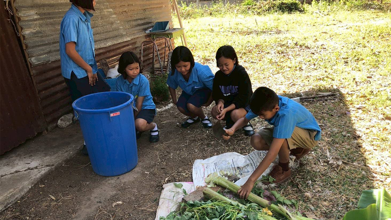 บริจาคออนไลน์