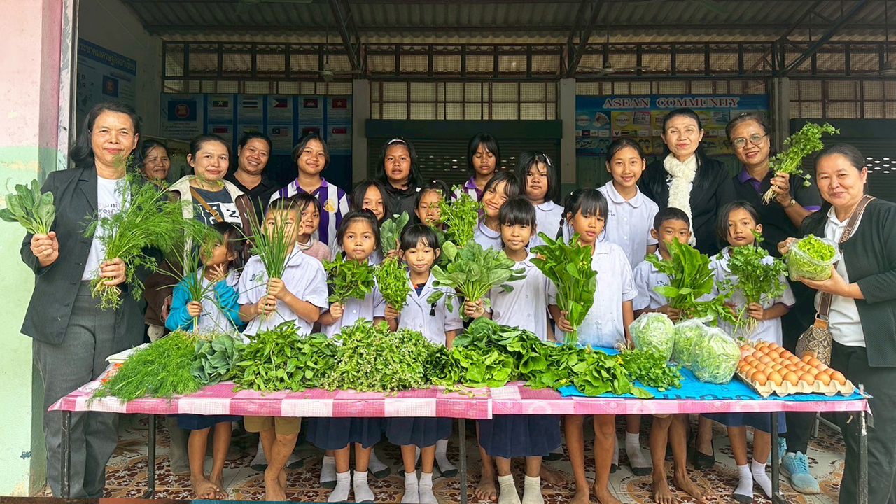 บริจาคออนไลน์