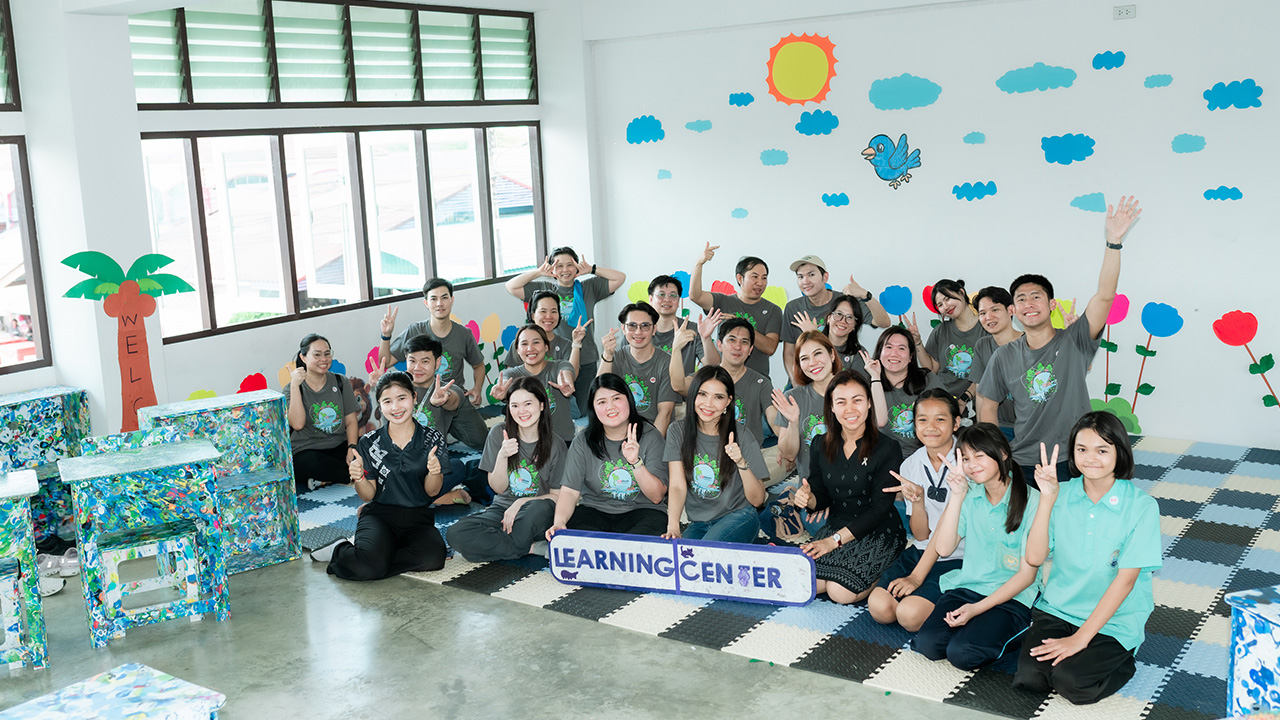 บริจาคออนไลน์