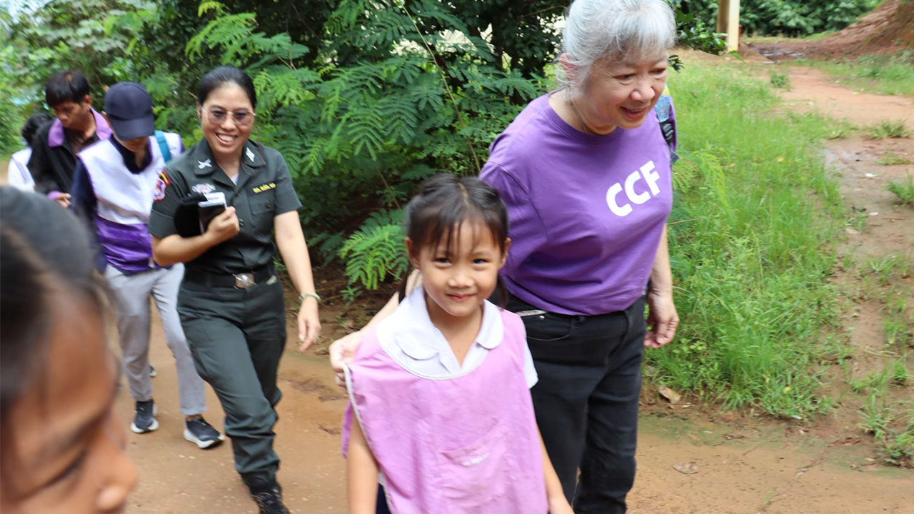 บริจาคออนไลน์