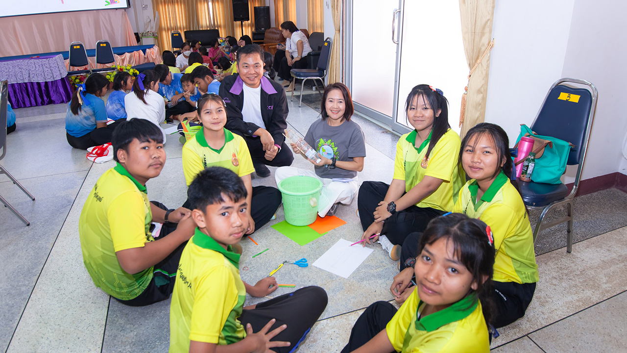 บริจาคออนไลน์