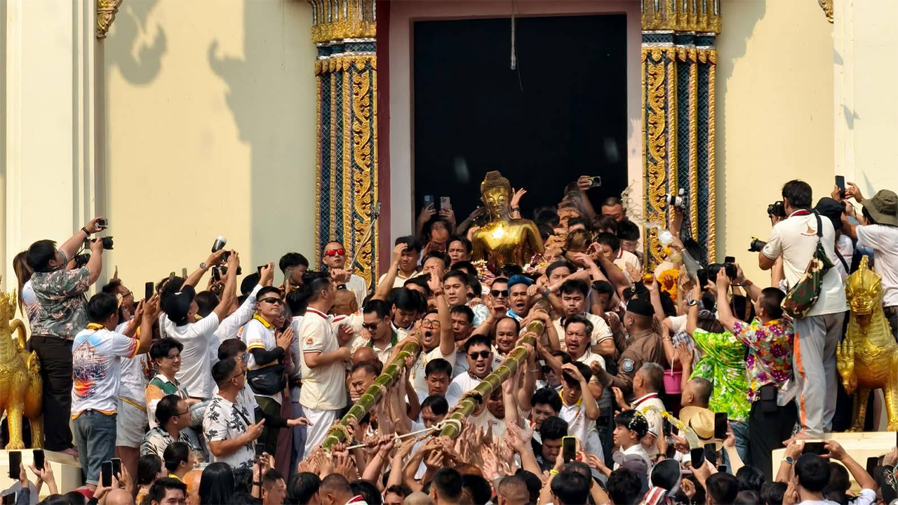 บริจาคออนไลน์