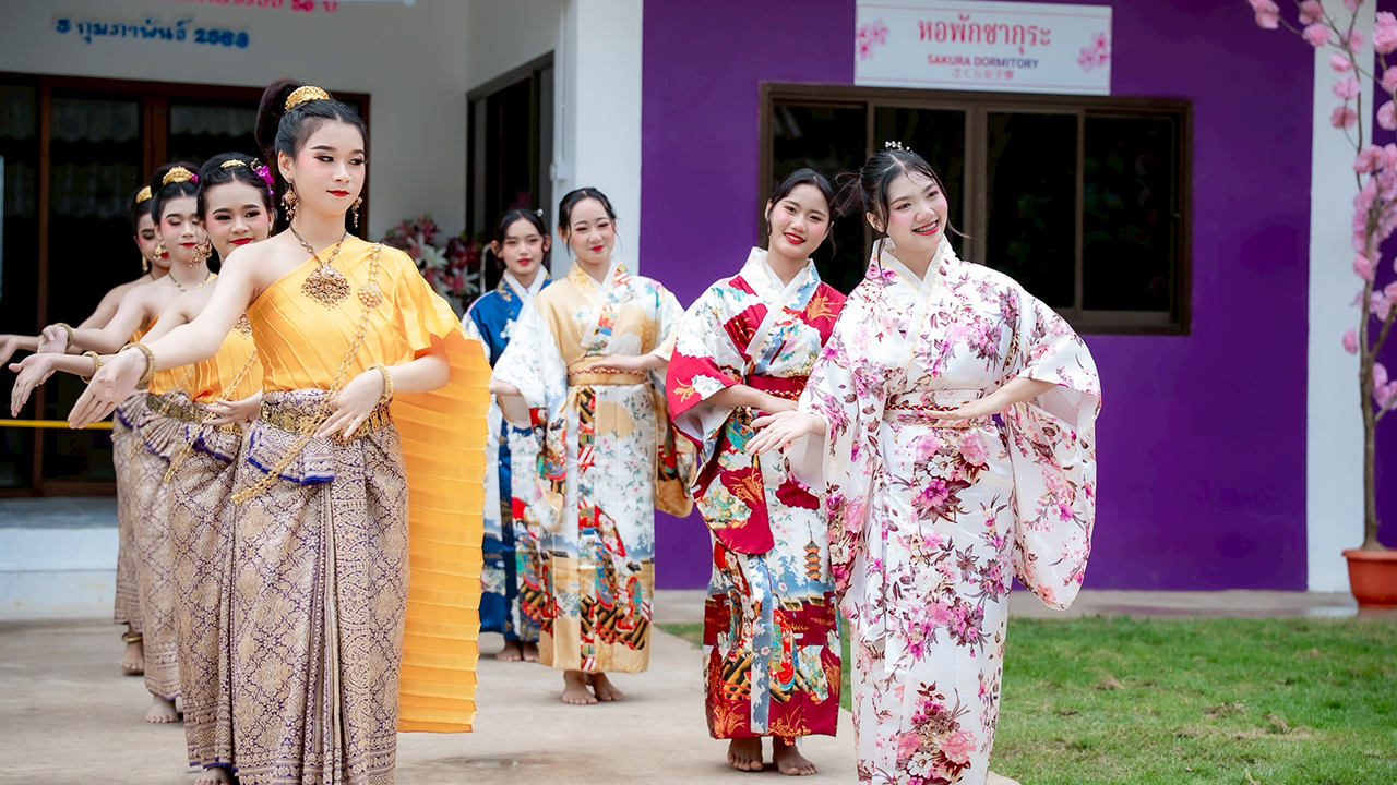 บริจาคออนไลน์