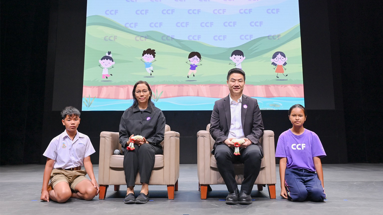 ลดหย่อนภาษี 2569