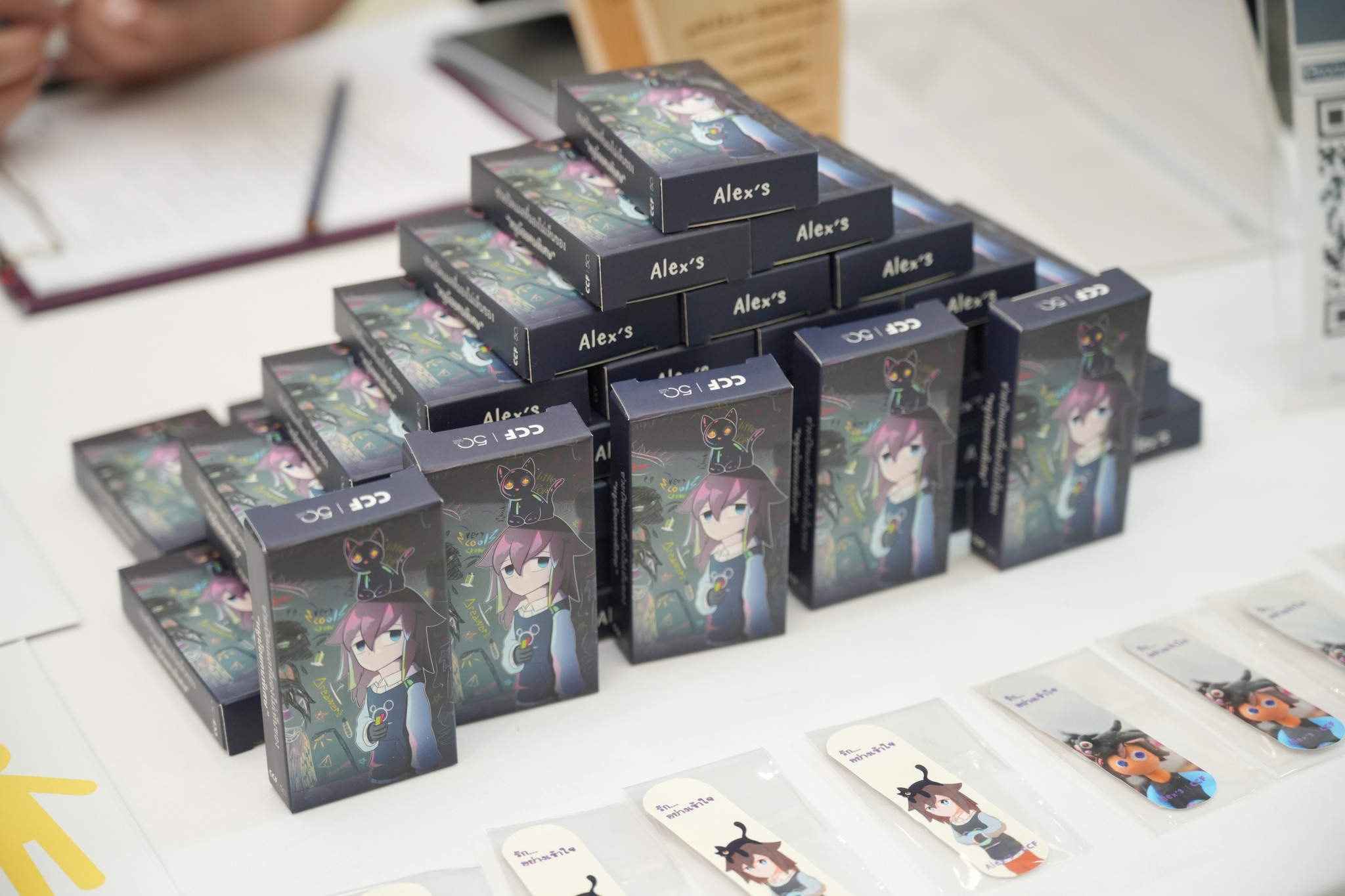 บริจาคออนไลน์