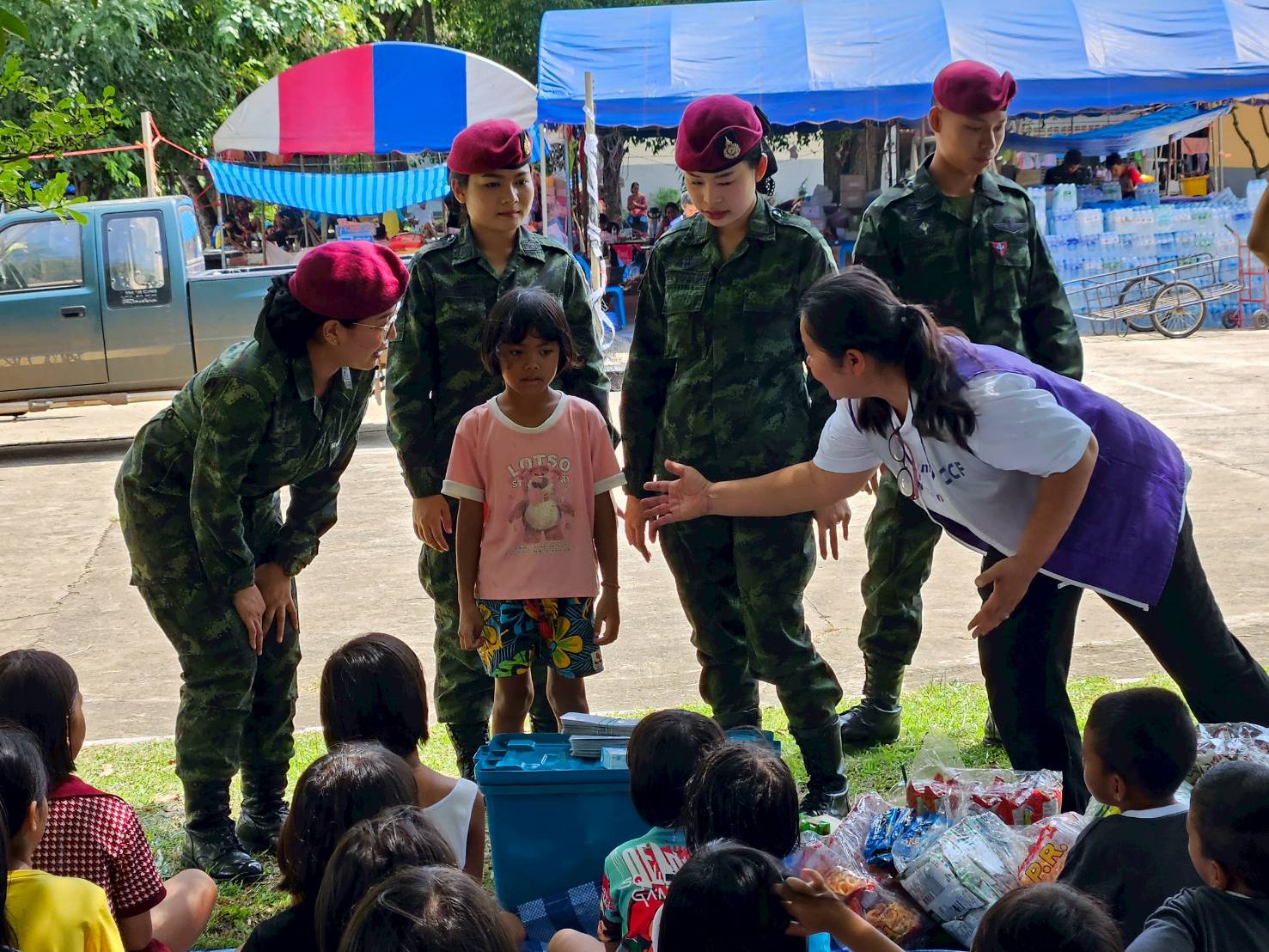 บริจาคออนไลน์