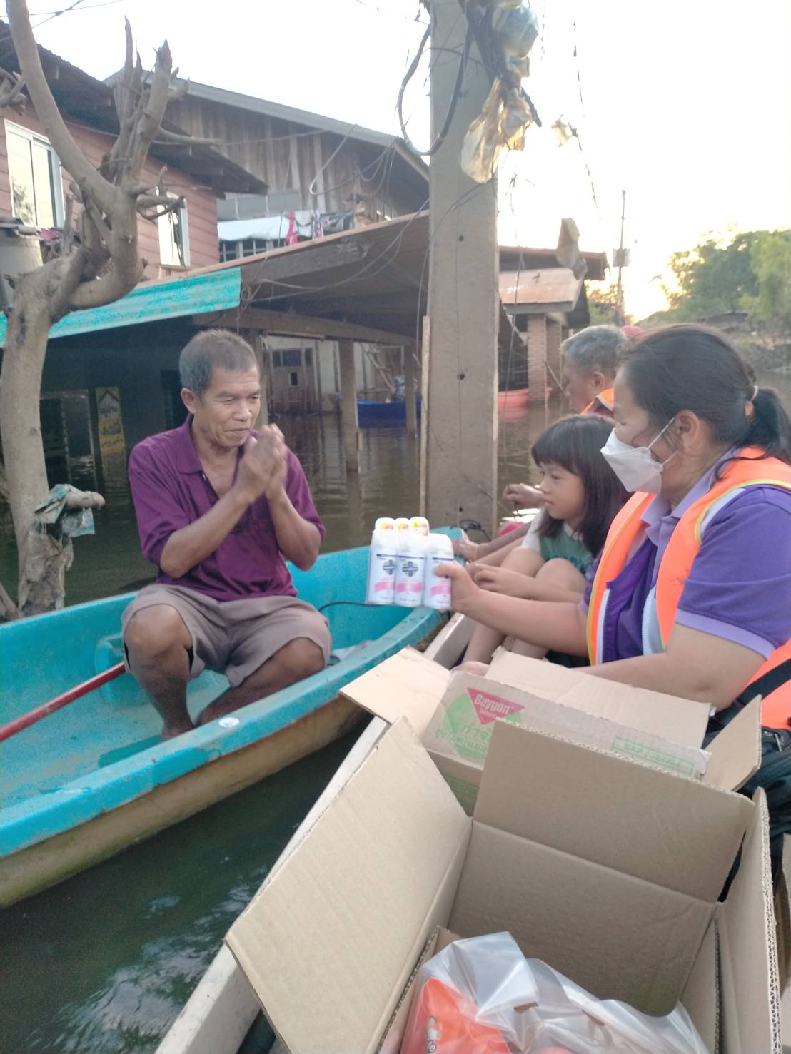 บริจาคออนไลน์