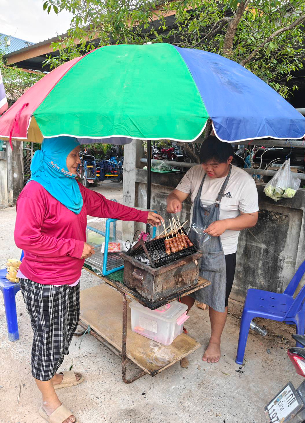 บริจาคออนไลน์